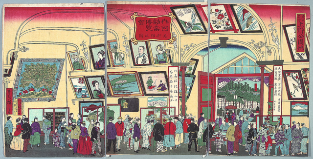 Tokyo-Ueno-Park-National-Industrial-Exhibition-Museum-Hiroshige-III-1877 (1).png